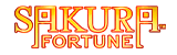 Sakura Fortune Slot Logo
