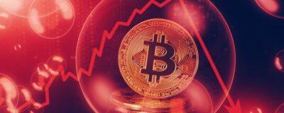 Bitcoin Reaches $37.5K Amidst The Chaos