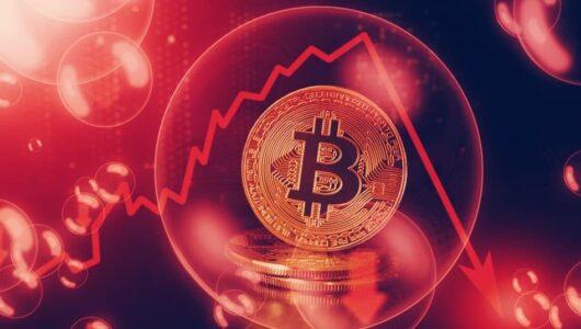 Bitcoin Reaches $37.5K Amidst The Chaos