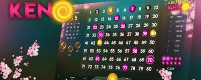 Amaterasu: Brand New Lottery Keno Game