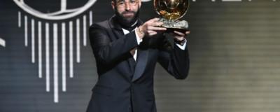 Ballon d`Or goes to Karim Benzema, Gavi gets best under 21