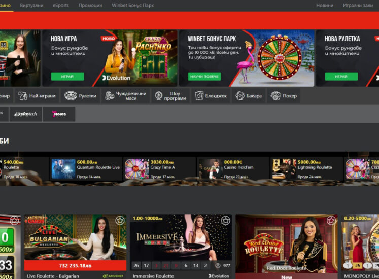 Winbet Casino Live Dealer Games