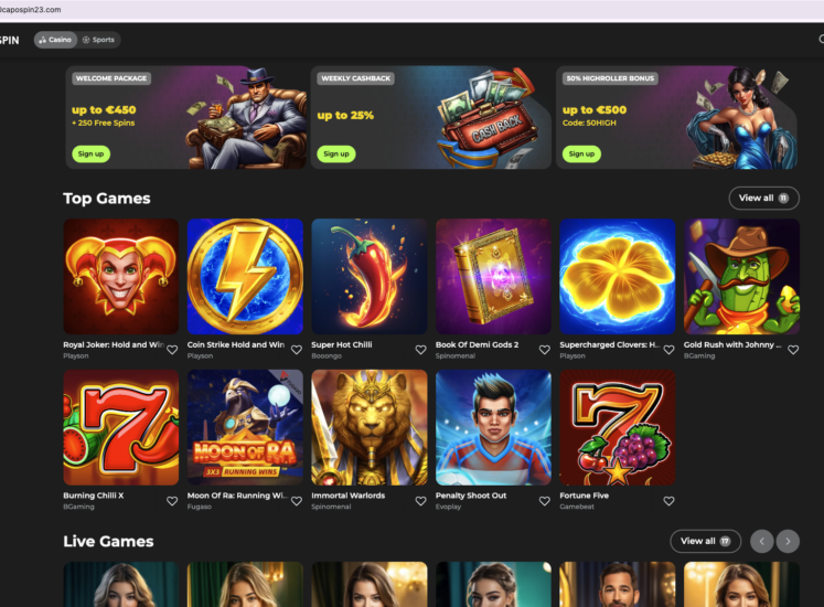 Capospin Home Page
