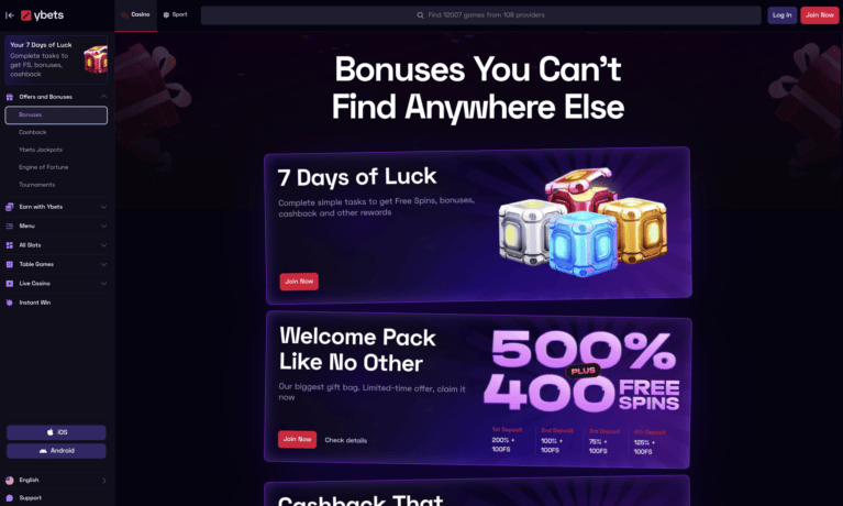 Bonuses page showing the welcome pack, cashback and jackpot offers