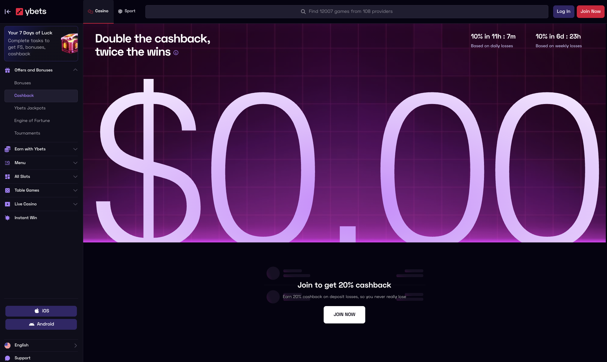 Daily and weekly cashback offer with the 20 percent deposit loss rebate